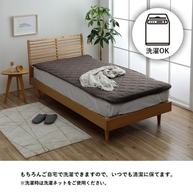 敷パット ハンガー干し 室内干し 干すのは楽 清潔 場所取らない おすすめ ズレ防止 シングル 約100×200cm