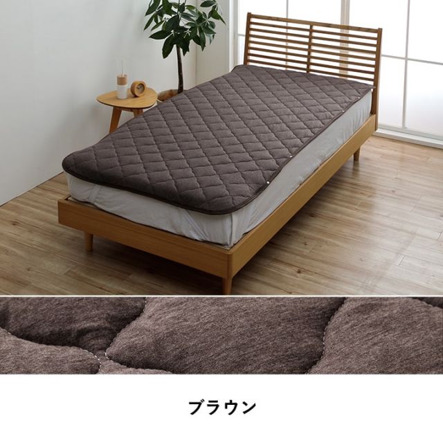 敷パット ハンガー干し 室内干し 干すのは楽 清潔 場所取らない おすすめ ズレ防止 シングル 約100×200cm