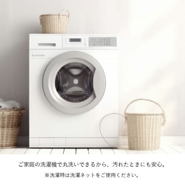 寝具 防水 肌触り 漏れない 洗える 洗濯楽 快適 不安解消 敷パッド シングル 約100×205cm