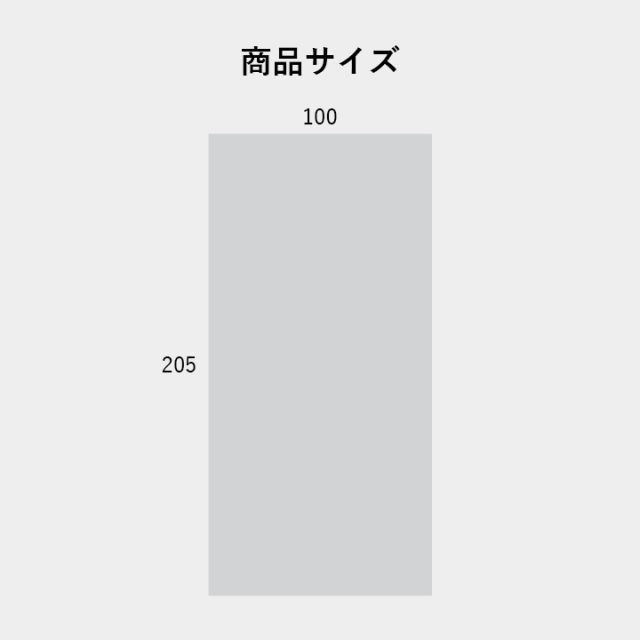 寝具 防水 肌触り 漏れない 洗える 洗濯楽 快適 不安解消 敷パッド シングル 約100×205cm