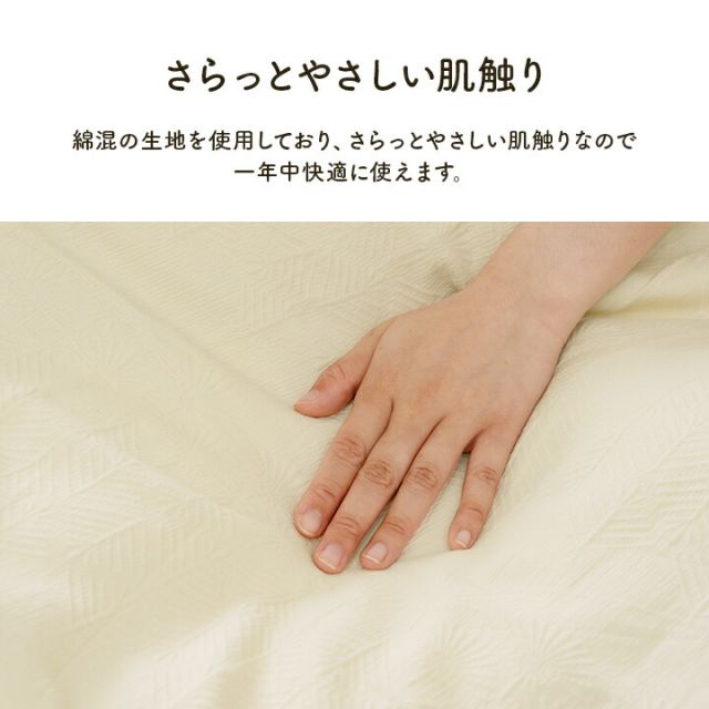 寝具 インテリア ジャパンディ おしゃれ かわいい 落ち着く ホワイト おすすめ 人気 シンプル ひざ掛け グレー 70×100cm