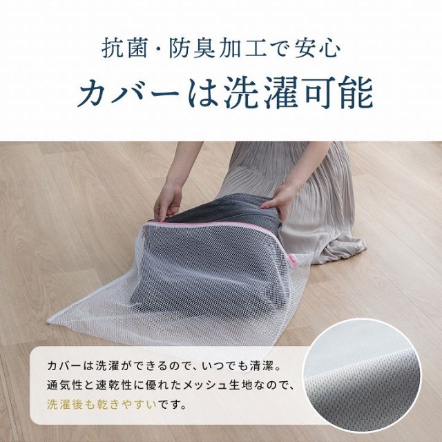 スーパSALE10倍＆4時間限定10％OFF マットレス ダブル 三つ折り 高反発 プロファイルウレタン 硬め 折りたたみ 寝具 グレー 約135×195×12cm