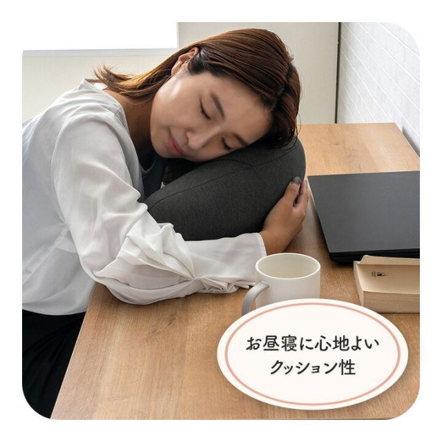 オフィス デスク ワーク サポート クッション 腰 姿勢 お昼寝 腰当 ブラック 約45×30cm