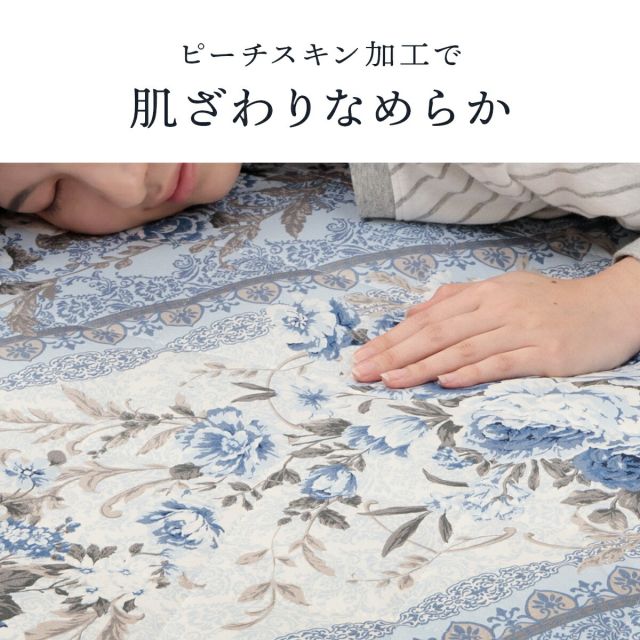 敷布団 マットレス 4層敷布団 ボリュームマットレス 軽量 シングルロング ブルー 100×210cm
