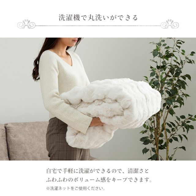 スーパSALE10倍＆4時間限定10％OFF こたつ布団 正方形 こたつ掛布団 こたつ掛け毛布 洗える おしゃれ かわいい コタツ布団 白 フェイクファー フランネル 省エネ 韓国インテリア 海外風 新生活 北欧 姫系 ふわふわ アイボリー 約180×180cm
