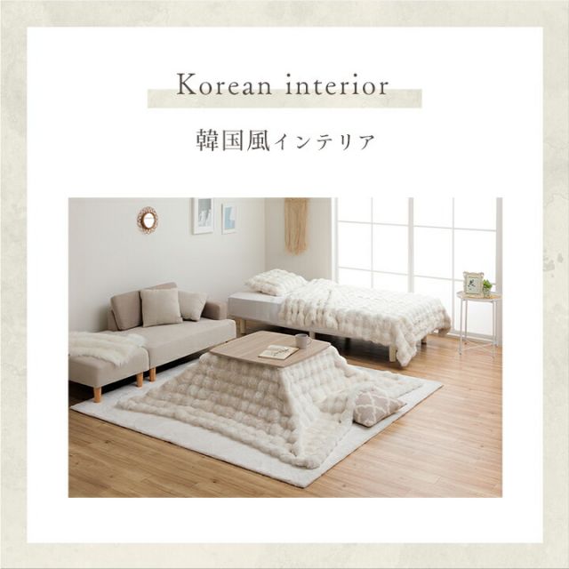 スーパSALE10倍＆4時間限定10％OFF こたつ布団 正方形 こたつ掛布団 こたつ掛け毛布 洗える おしゃれ かわいい コタツ布団 白 フェイクファー フランネル 省エネ 韓国インテリア 海外風 新生活 北欧 姫系 ふわふわ アイボリー 約180×180cm