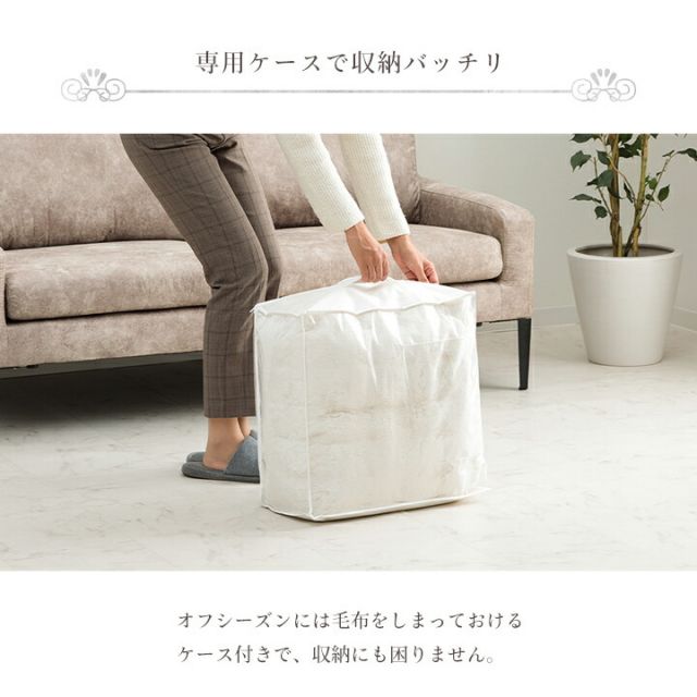スーパSALE10倍＆4時間限定10％OFF こたつ布団 円形 丸 こたつ掛布団 こたつ掛け毛布 洗える おしゃれ かわいい コタツ布団 白 フェイクファー フランネル 省エネ 韓国インテリア 海外風 新生活 北欧 姫系 ふわふわ アイボリー 約185cm丸