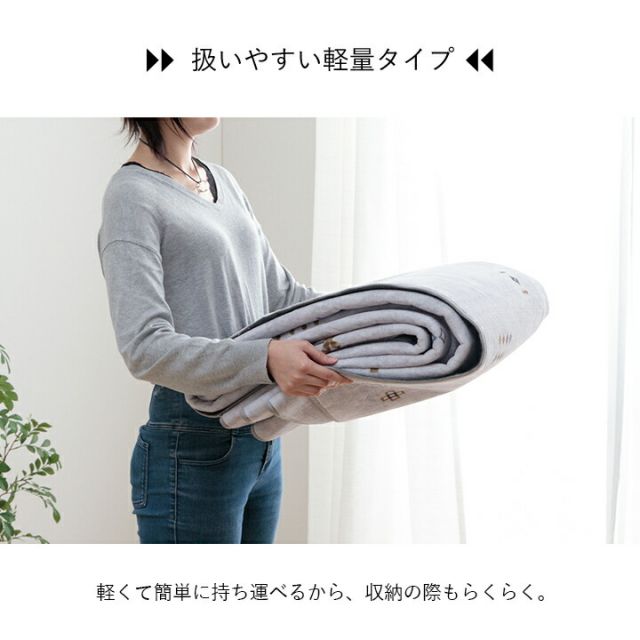 ラグ おしゃれ 正方形 オールシーズン 滑り止め 薄手 ギャッベ ベージュ 約180×180cm