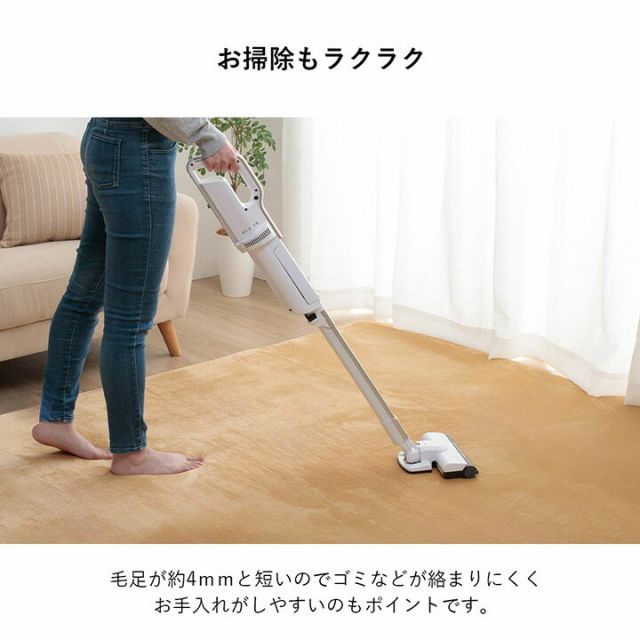 スーパSALE10倍＆4時間限定10％OFF ラグ 選べる 厚み 長方形 小さい 撥水 ホットカーペット対応 冬 フランネル 無地 ベージュ 約90×185×0.1cm