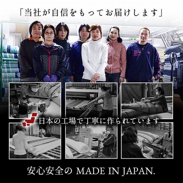 スーパSALE10倍＆4時間限定10％OFF 掛け布団 シングル 冬 暖かい 敷布団 セット 防ダニ 冬用 冬布団 夏冬 ウール 国産 ヌード アイボリー 羊毛 約150×210cm 約100×210cm シングルロング