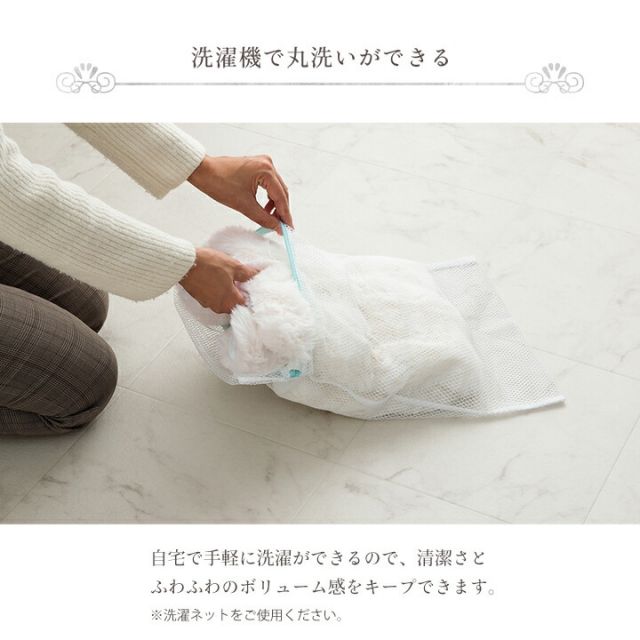 スーパSALE10倍＆4時間限定10％OFF 枕カバー まくら カバー ピローケース ふわもこ おしゃれ ラビットファー調 フランネル 韓国インテリア 海外風 ホワイトインテリア 秋冬 暖かい 洗える かわいい フェイクファー 北欧 大人かわいい 姫系 ふわふわ アイボリー 約43×63cm