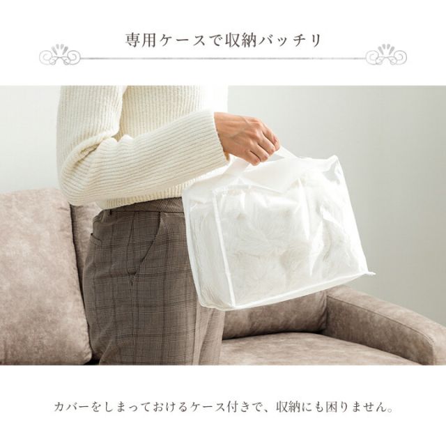 スーパSALE10倍＆4時間限定10％OFF 枕カバー まくら カバー ピローケース ふわもこ おしゃれ ラビットファー調 フランネル 韓国インテリア 海外風 ホワイトインテリア 秋冬 暖かい 洗える かわいい フェイクファー 北欧 大人かわいい 姫系 ふわふわ アイボリー 約43×63cm