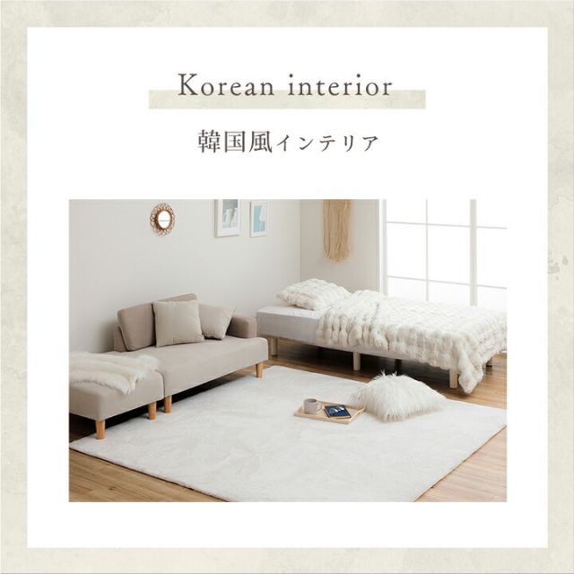 スーパSALE10倍＆4時間限定10％OFF 枕カバー まくら カバー ピローケース ふわもこ おしゃれ ラビットファー調 フランネル 韓国インテリア 海外風 ホワイトインテリア 秋冬 暖かい 洗える かわいい フェイクファー 北欧 大人かわいい 姫系 ふわふわ アイボリー 約43×63cm