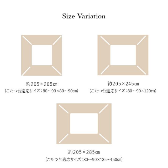 スーパSALE10倍＆4時間限定10％OFF こたつ布団 正方形 リーフ 国産 シェニール フランネル 手洗い グレー 約205×205cm