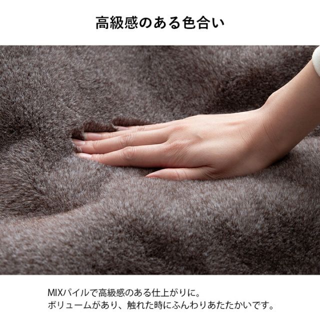 スーパSALE10倍＆4時間限定10％OFF こたつ布団 正方形 フェイクファー 生地 フランネル 手洗い 無地 ココアブラウン 約190×190cm