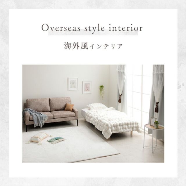 スーパSALE10倍＆4時間限定10％OFF こたつ布団 長方形 大判 フェイクファー 生地 フランネル 手洗い 無地 ココアブラウン 約190×290cm