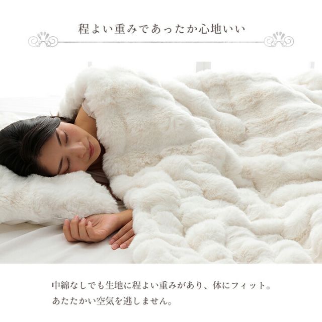スーパSALE10倍＆4時間限定10％OFF こたつ布団 長方形 大判 フェイクファー 生地 フランネル 手洗い 無地 ココアブラウン 約190×290cm
