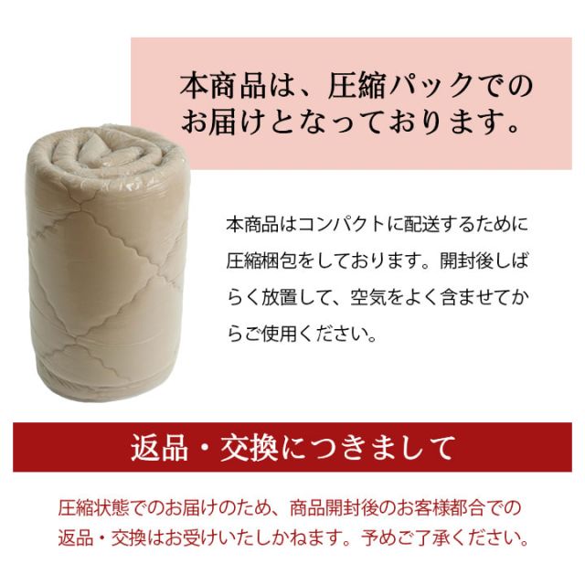 ラグ 滑りにくい 防音 ボリューム 厚い 洗える 手洗い 乾きやすい もっちり 無地 約185×185cm 約2畳 床暖房 ホットカーペット対応 こたつ敷布団