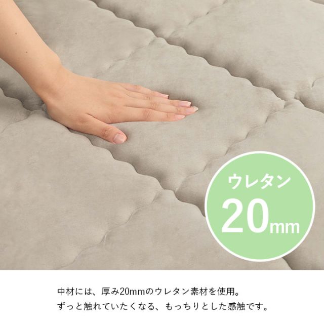 ラグ 滑りにくい 防音 ボリューム 厚い 洗える 手洗い 乾きやすい もっちり 無地 約185×185cm 約2畳 床暖房 ホットカーペット対応 こたつ敷布団