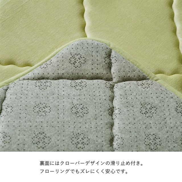 ラグ 滑りにくい 防音 ボリューム 厚い 洗える 手洗い 乾きやすい もっちり 無地 約185×240cm 約3畳 床暖房 ホットカーペット対応 こたつ敷布団