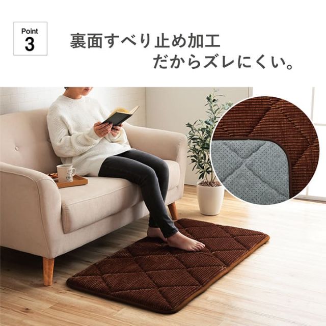 クッション 座布団 オシャレ コーデュロイ調 滑りにくい加工 ふかふか キルト 無地 正方形 約60×60cm