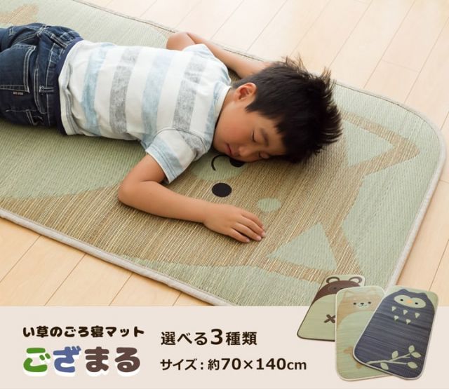 スーパSALE10倍＆4時間限定10％OFF プレイマット い草 アニマル柄 『ござまる  プレイマット』 約70×140cm