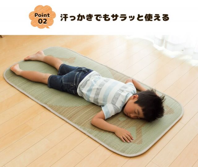 スーパSALE10倍＆4時間限定10％OFF プレイマット い草 アニマル柄 『ござまる  プレイマット』 約70×140cm