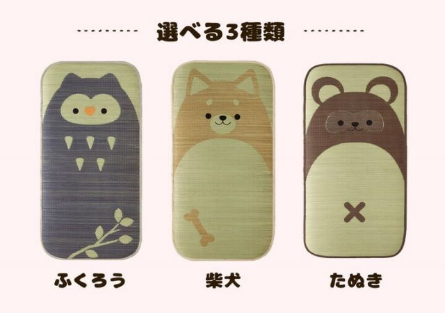 スーパSALE10倍＆4時間限定10％OFF プレイマット い草 アニマル柄 『ござまる  プレイマット』 約70×140cm