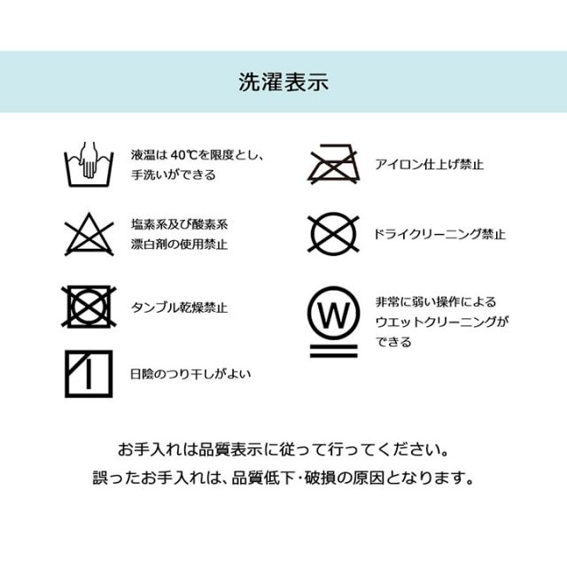 こたつ布団 長方形 ダイニング用こたつ布団  約235×290cm