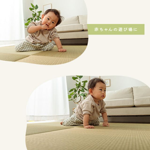 置き畳 国産 い草 簡単 和室 ベビー キッズ プレイマット フロアマット 約82×82cm 単品