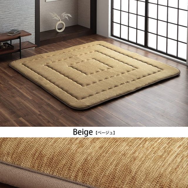 こたつ布団 長方形 撥水ラグ ふっくらタイプ 約190×240cm
