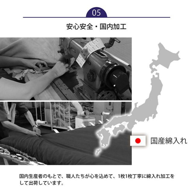 こたつ布団 長方形 撥水ラグ ふっくらタイプ 約190×240cm