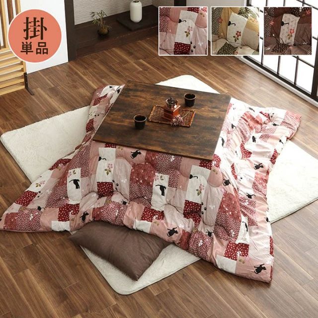 スーパSALE10倍＆4時間限定10％OFF こたつ布団 長方形 掛け単品 ネコ柄 チェック柄 約190×240cm
