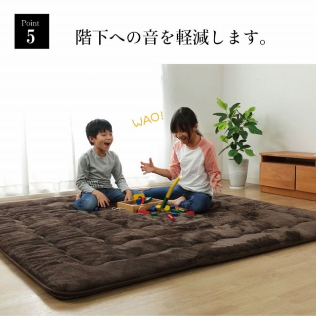 ラグ 撥水 厚手 こたつ敷き布団 長方形 あったか仕様6層タイプ ベージュ 約90×190cm