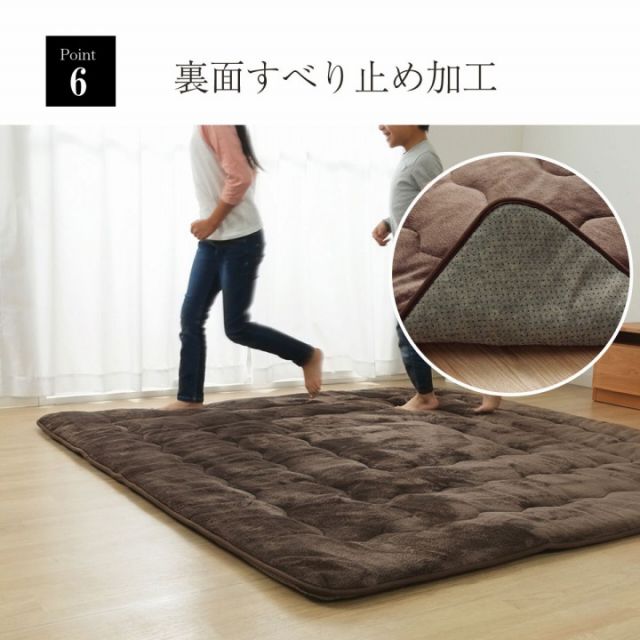 ラグ 撥水 厚手 こたつ敷き布団 長方形 あったか仕様6層タイプ ベージュ 約90×190cm