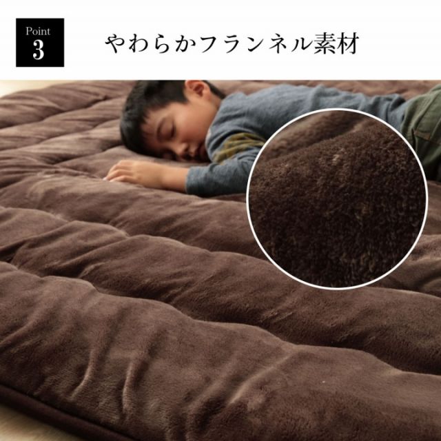 ラグ 撥水 厚手 こたつ敷き布団 長方形 あったか仕様6層タイプ ベージュ 約90×190cm