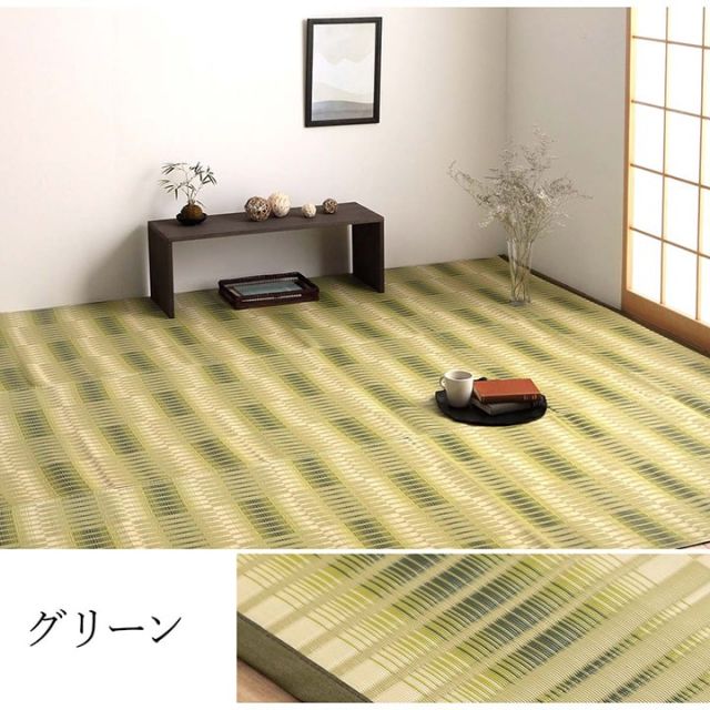洗える ござ 日本製 国産 カーペット 丈夫 除菌スプレー対応 敷詰 ラグ 敷物 アウトドア レジャー ペット 江戸間8畳（約348×352cm）