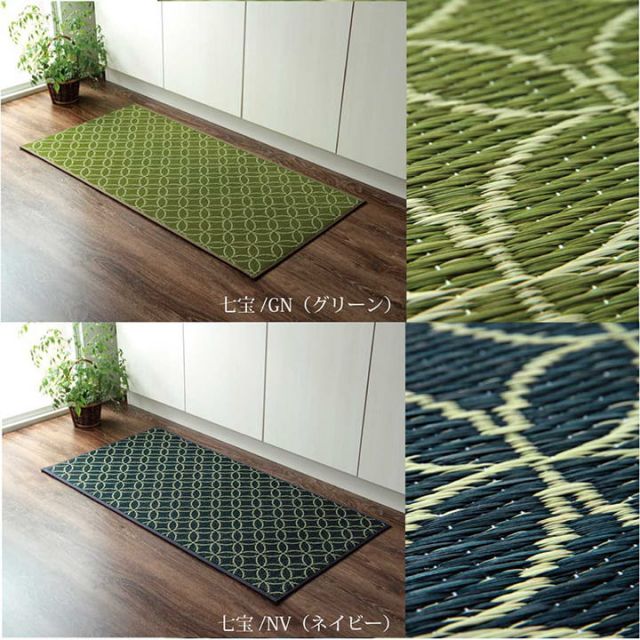 スーパSALE10倍＆4時間限定10％OFF キッチン マット　150　60cm 幅広タイプ おしゃれ い草 畳 60×150cm 和 モダン