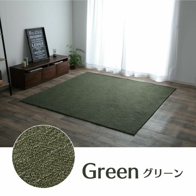 ラグ カーペットマット 1.5畳 ジャガード×ブラウン 約130×185cm（ホットカーペット対応）