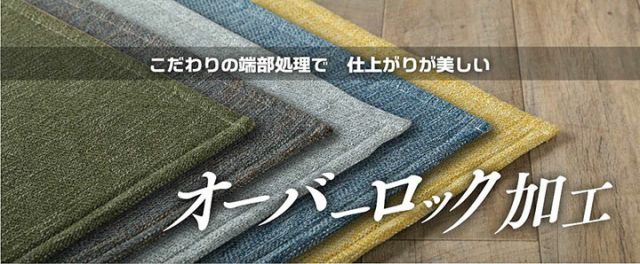 ラグ カーペットマット 1.5畳 ジャガード×ブラウン 約130×185cm（ホットカーペット対応）