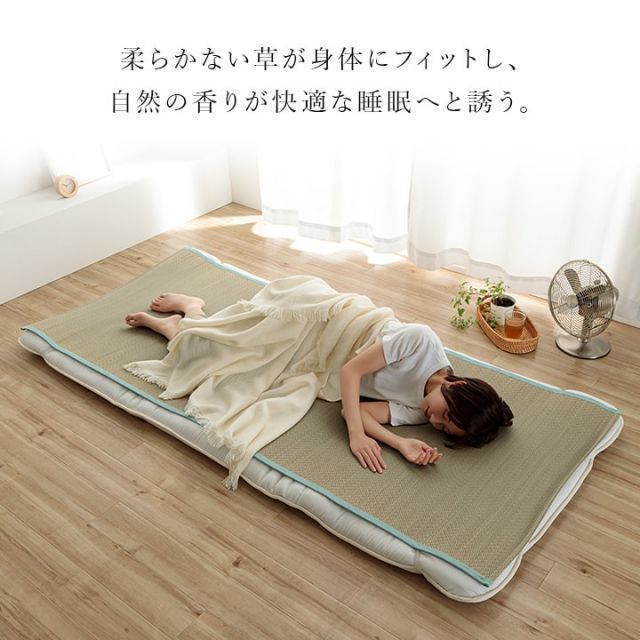 寝具 シーツ 敷きパッド 国産 日本製 さらさら 吸汗 調湿 消臭 お手入れ簡単 らダブル 約130×200cm