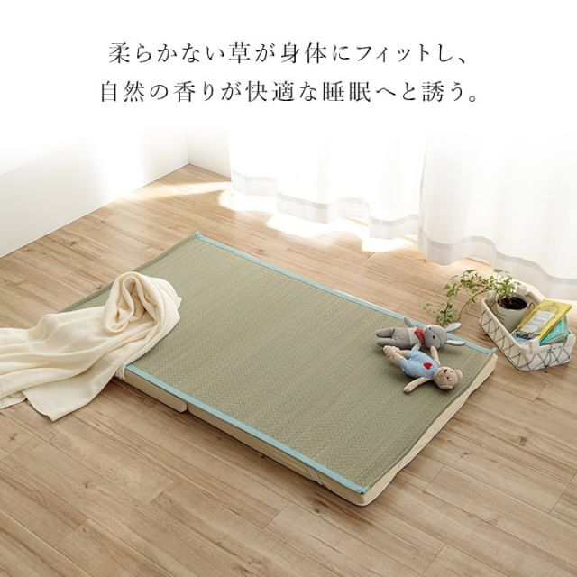 寝具 シーツ 敷きパッド 国産 日本製 さらさら 吸汗 調湿 消臭 お手入れ簡単 ベビーサイズ 約70×120cm