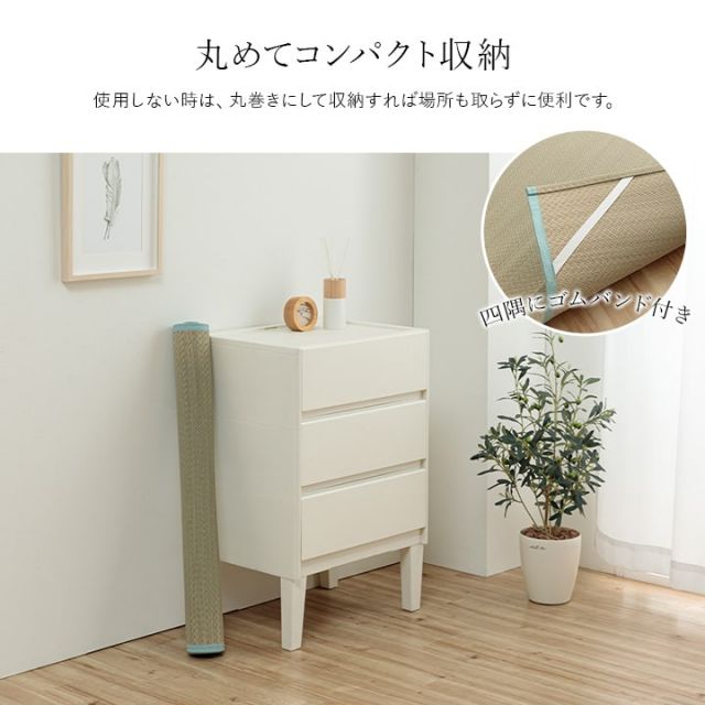 寝具 シーツ 敷きパッド 国産 日本製 さらさら 吸汗 調湿 消臭 お手入れ簡単 ベビーサイズ 約70×120cm