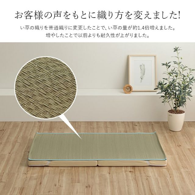寝具 シーツ 敷きパッド 国産 日本製 さらさら 吸汗 調湿 消臭 お手入れ簡単 ベビーサイズ 約70×120cm