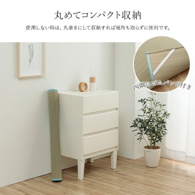 寝具 シーツ 敷きパッド 国産 日本製 さらさら 吸汗 調湿 消臭 お手入れ簡単 シングル 約88×200cm