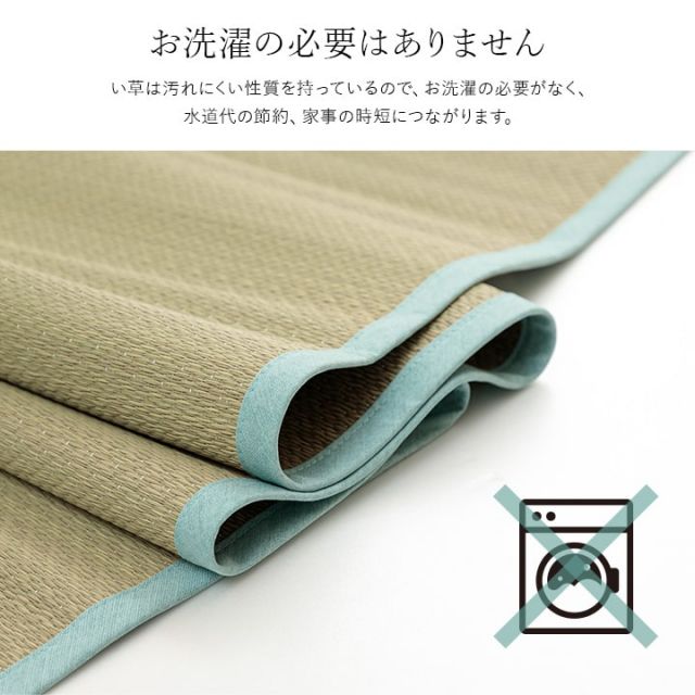寝具 シーツ 敷きパッド 国産 日本製 さらさら 吸汗 調湿 消臭 お手入れ簡単 シングル 約88×200cm