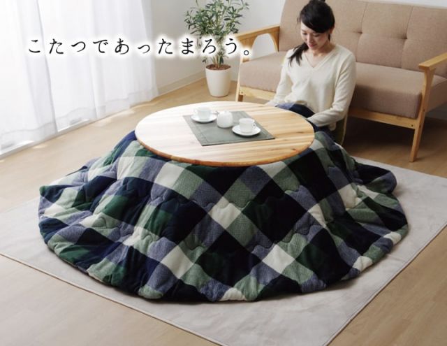 洗える こたつ布団 正方形単品 薄掛けタイプ 『ジャーナル』 約220cm丸