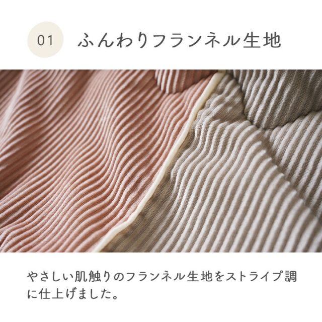 こたつ布団 単品 シンプル くすみカラー 無地 長方形 約190×240cm