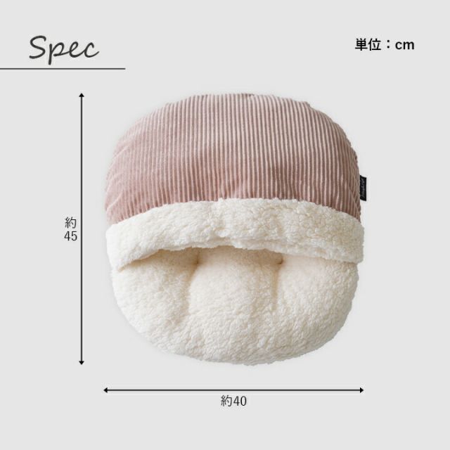スーパSALE10倍＆4時間限定10％OFF クッション ぽかぽか 足 おしゃれ くすみカラー コーデュロイ調 約40×45cm