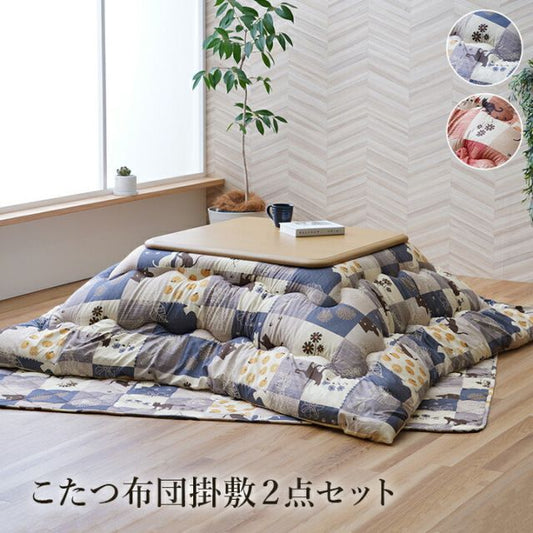 こたつ布団 掛敷セット 和柄 猫柄 正方形 約190×190cm